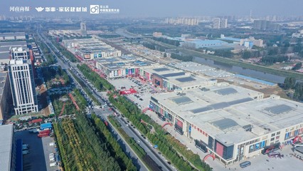 2000余家品牌參展，預(yù)計(jì)到訪經(jīng)銷商突破4萬(wàn)人次，2021(秋季)華豐家具展銷會(huì)今日開(kāi)啟